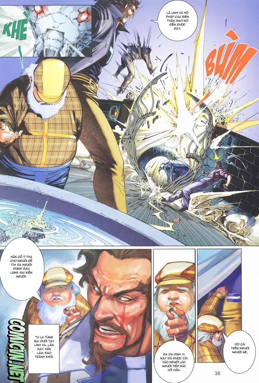Phong Vân Tân Tác Thần Võ Ký: Chapter 3