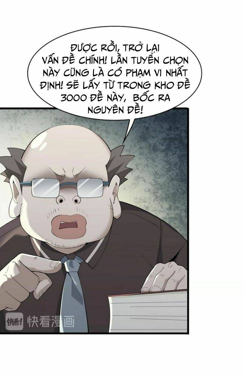 Siêu Cấp Đại Chủ Bạ: Chapter 34