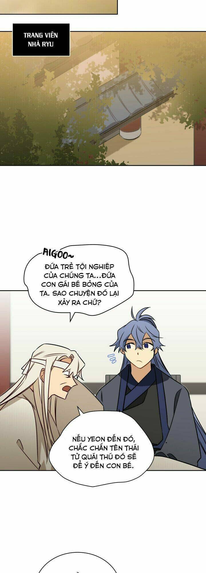 Quái Thú Với Hoa: Chapter 32