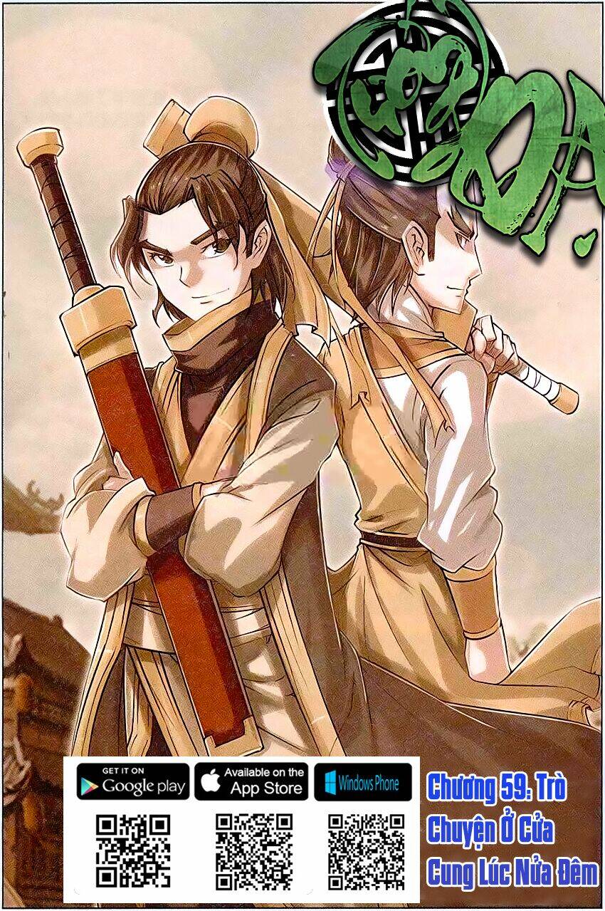 Tướng Dạ: Chapter 59