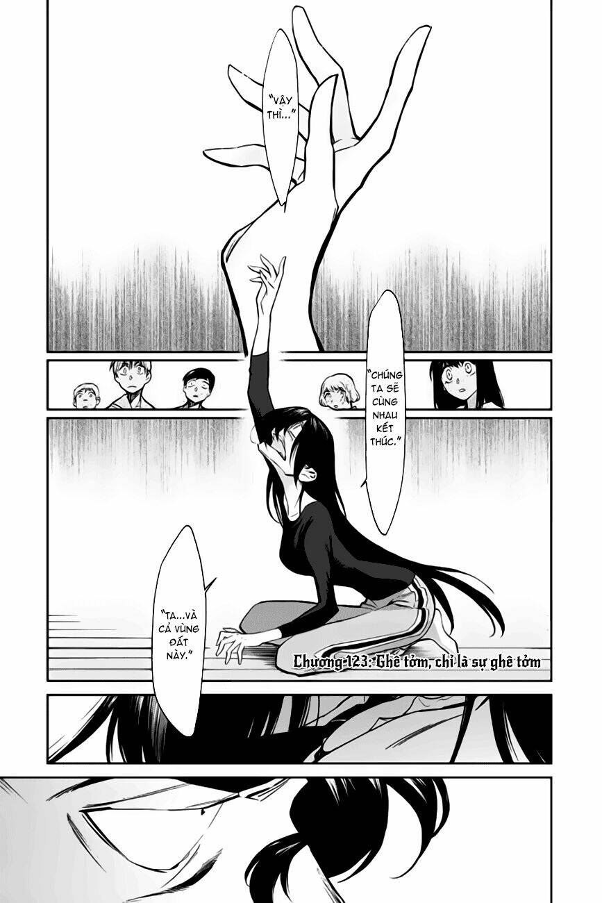 Kasane: Chapter 123