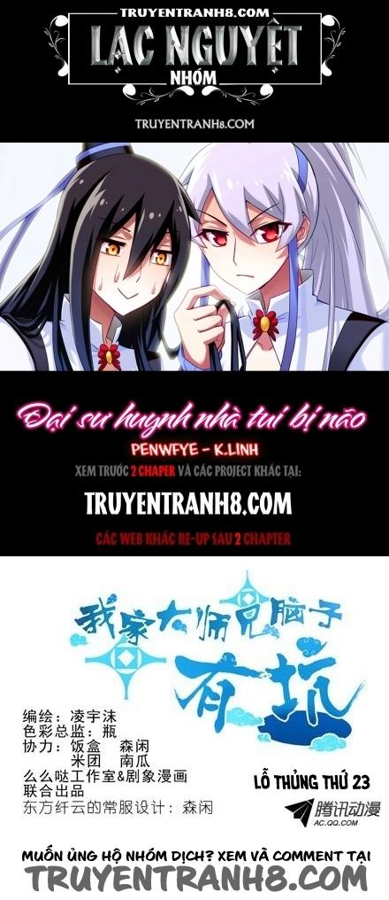 Đầu Óc Đại Sư Huynh Của Ta Rất Đen Tối: Chapter 23