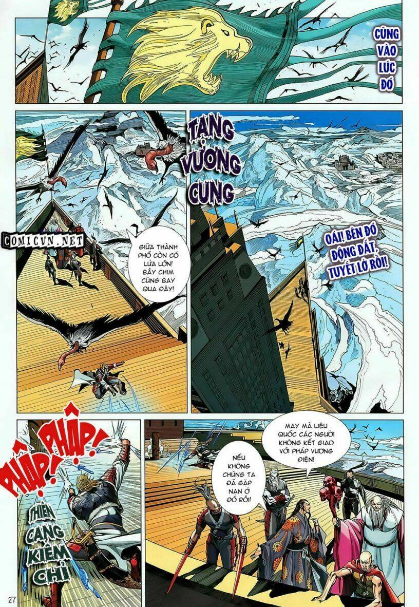 Thiết Tướng Tung Hoành: Chapter 27