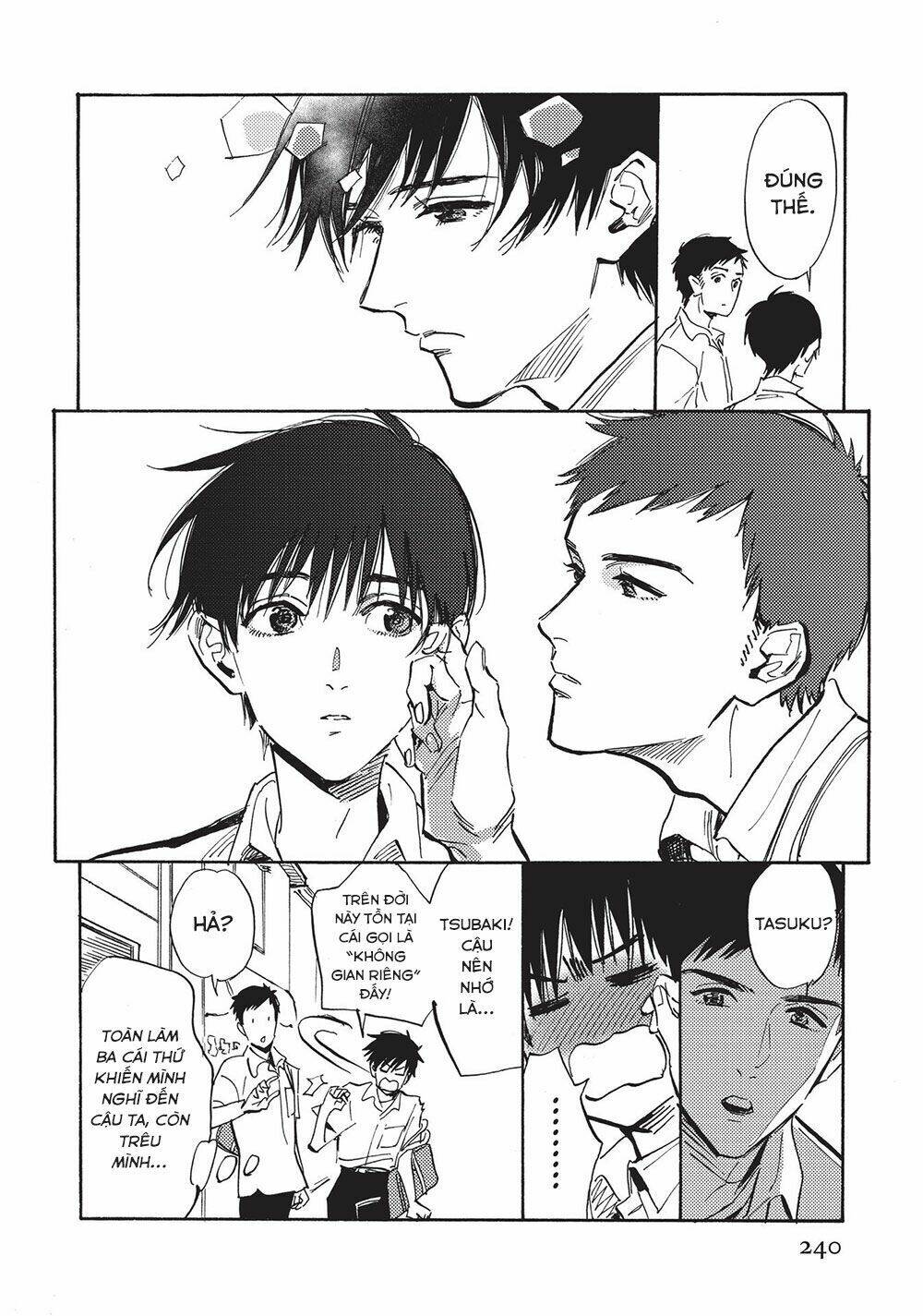 Shimanami Tasogare: Chapter 23.5