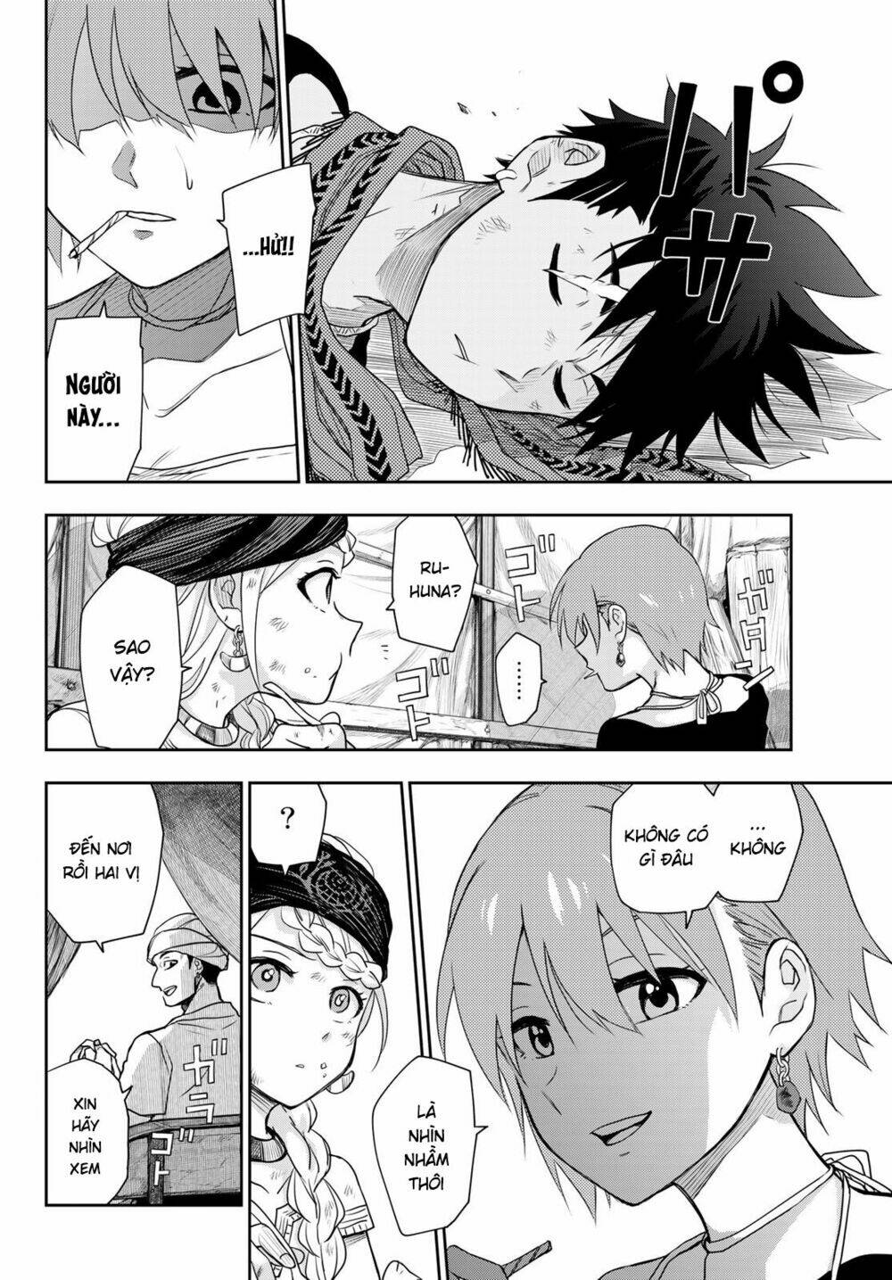 Chand Ra Has: Chapter 5