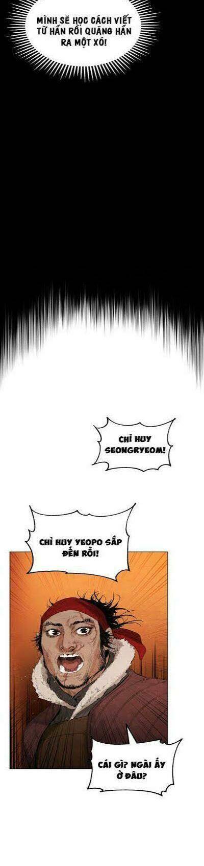 Phụng Tiên Trọng Sinh Ký: Chapter 9