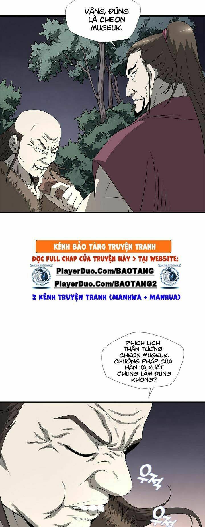 Cuồng Long: Chapter 32