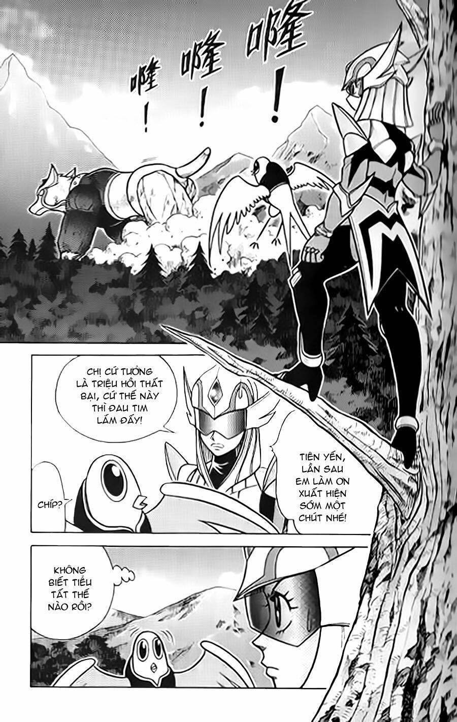 Hiệp Sĩ Giấy G: Chapter 40