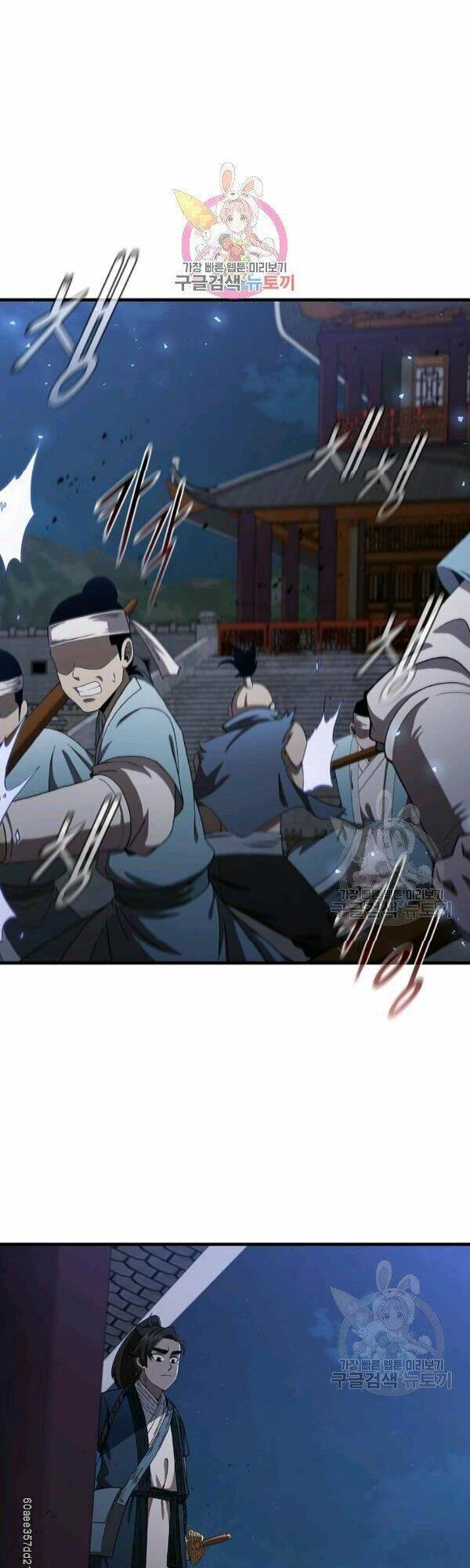 Thân Thủ Đệ Nhất Kiếm: Chapter 46