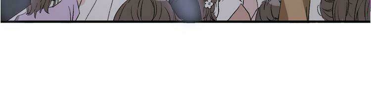 Cuộc Chiến Tình Yêu: Chapter 13