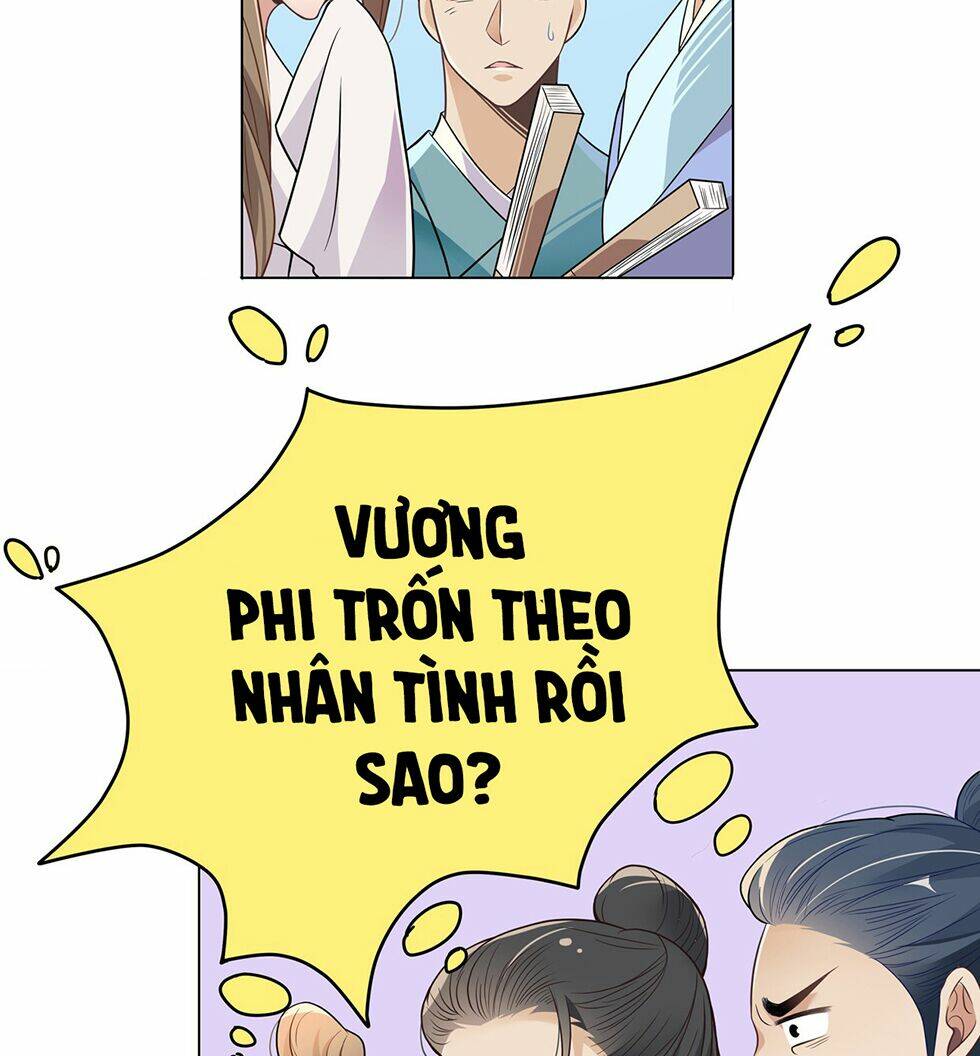 Vương Phi Thật Uy Vũ: Chapter 3.2