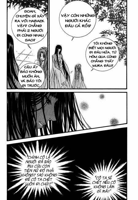 Tân Nương Của Thủy Thần: Chapter 33