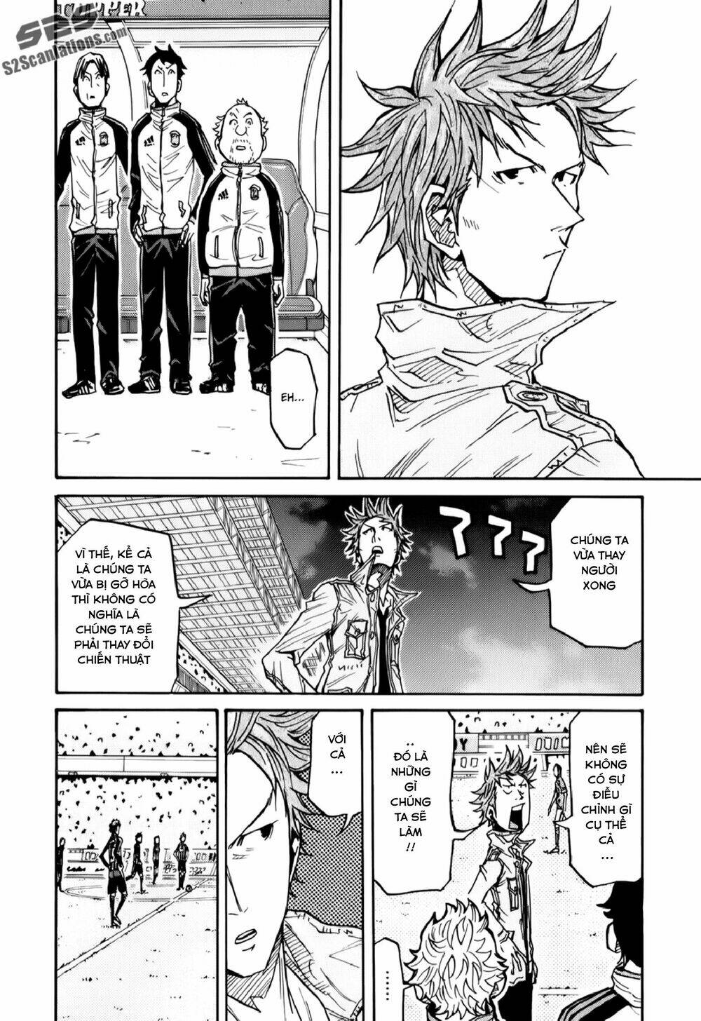 Giant Killing: Chapter 119