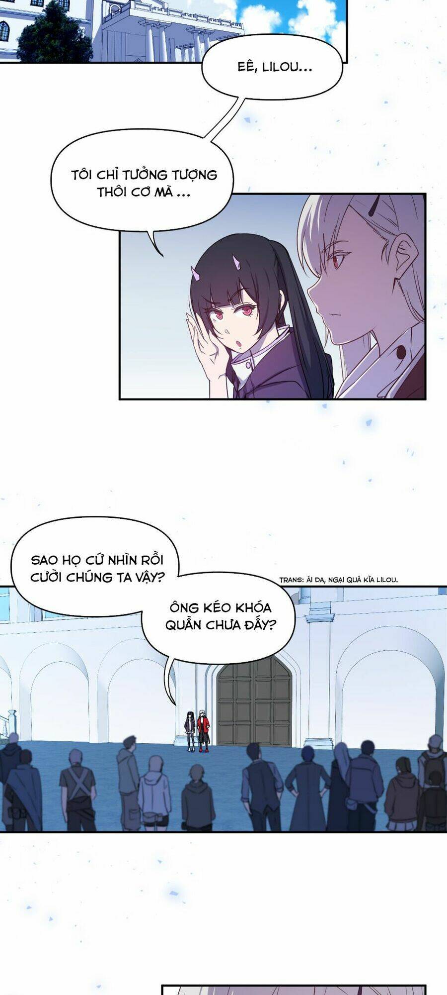 Gods Reborn: Chapter 17