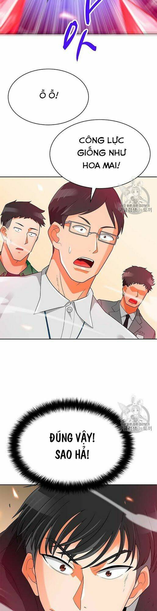 Tôi Tự Động Săn Một Mình: Chapter 73