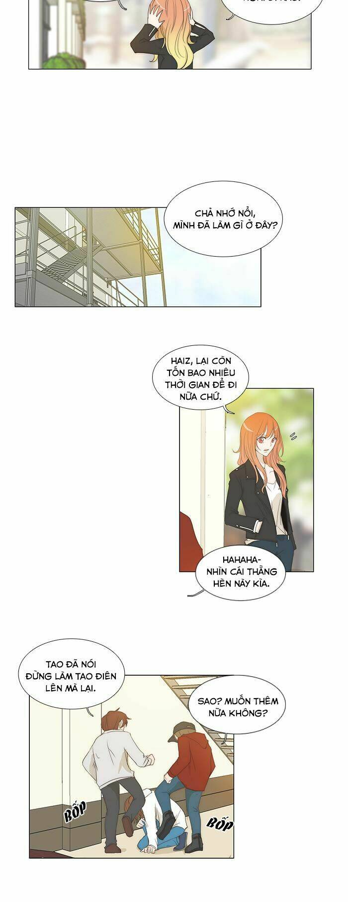 Không Thể Chạm Vào Anh: Chapter 113