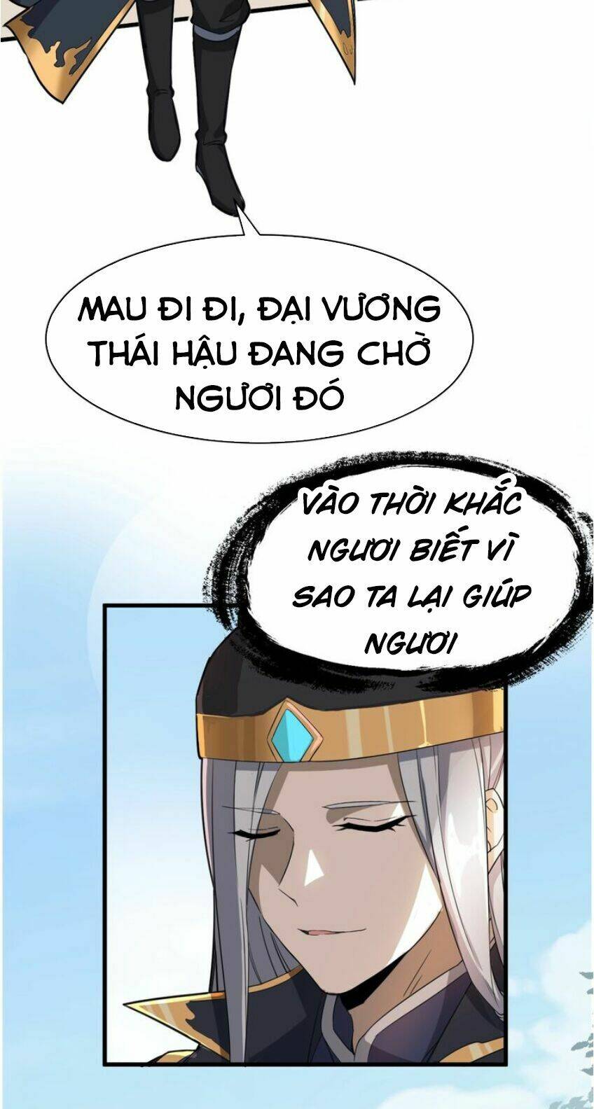 Đại Nghịch Chi Môn: Chapter 61