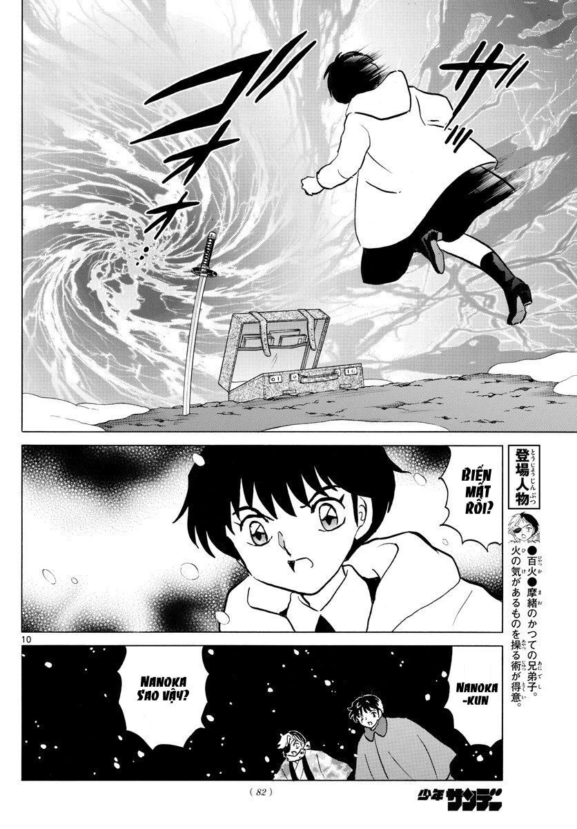 Mao (Takahashi Rumiko): Chapter 48