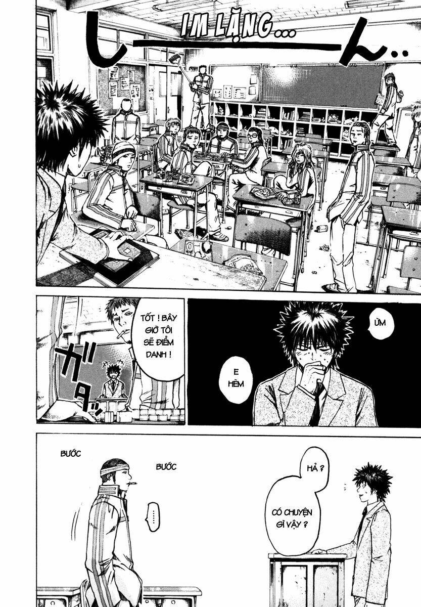 Kamen Teacher: Chapter 1