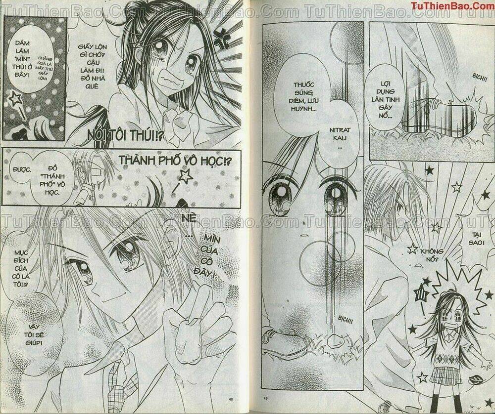 Vườn Mật Ngọt: Chapter 1