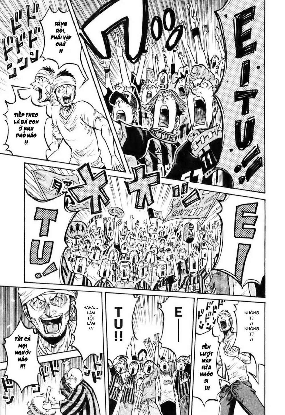 Giant Killing: Chapter 253