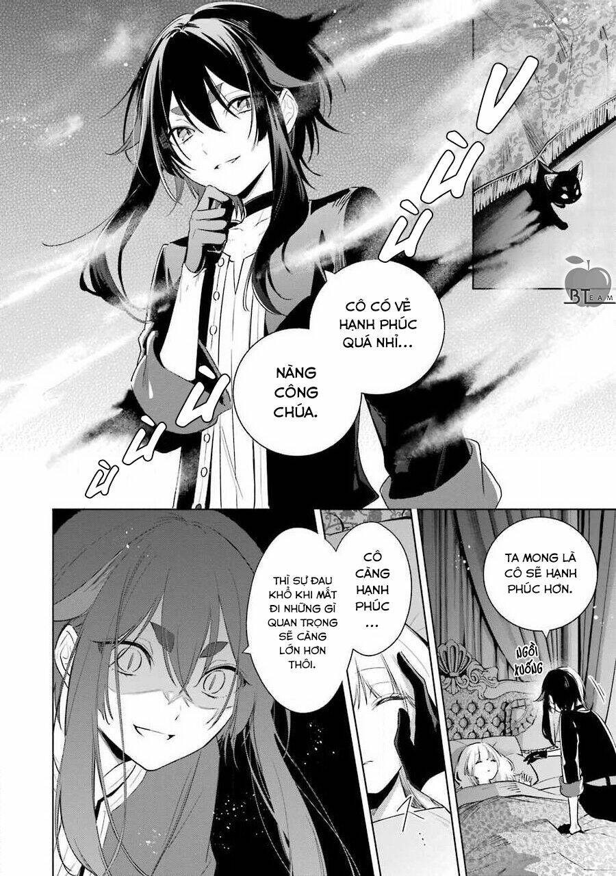 Okyu No Trinity: Chapter 33