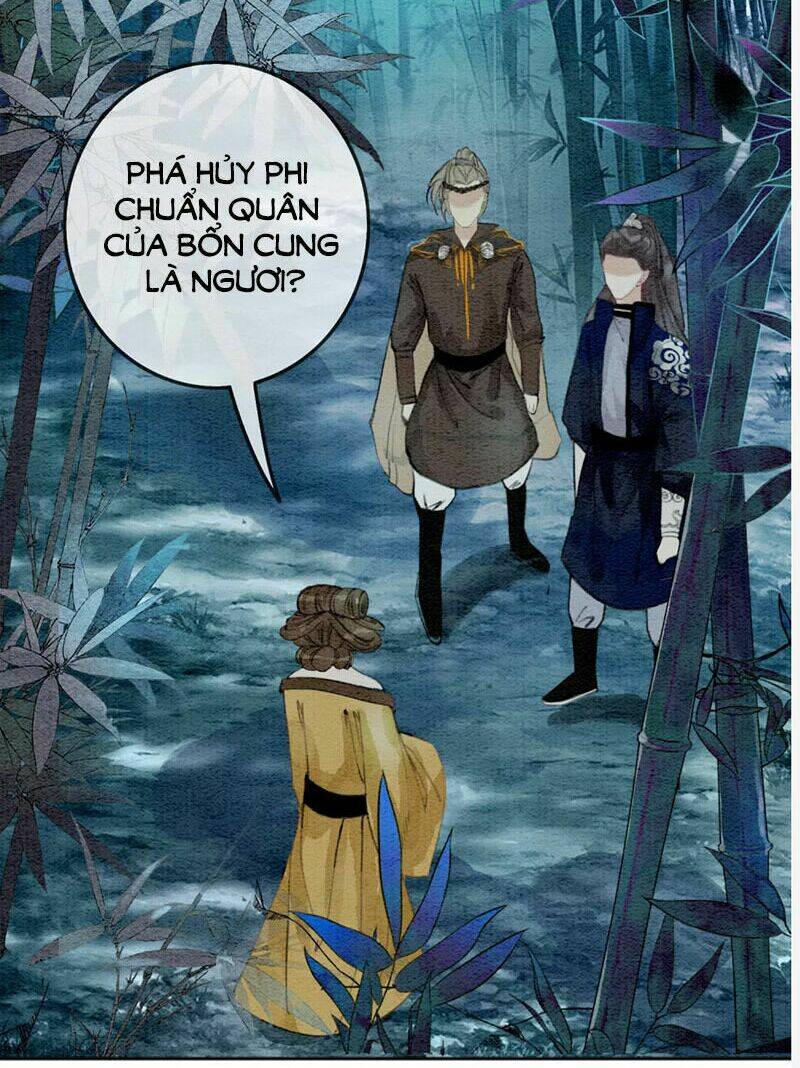 Hậu Cung Của Trẫm Cháy Rồi!: Chapter 68