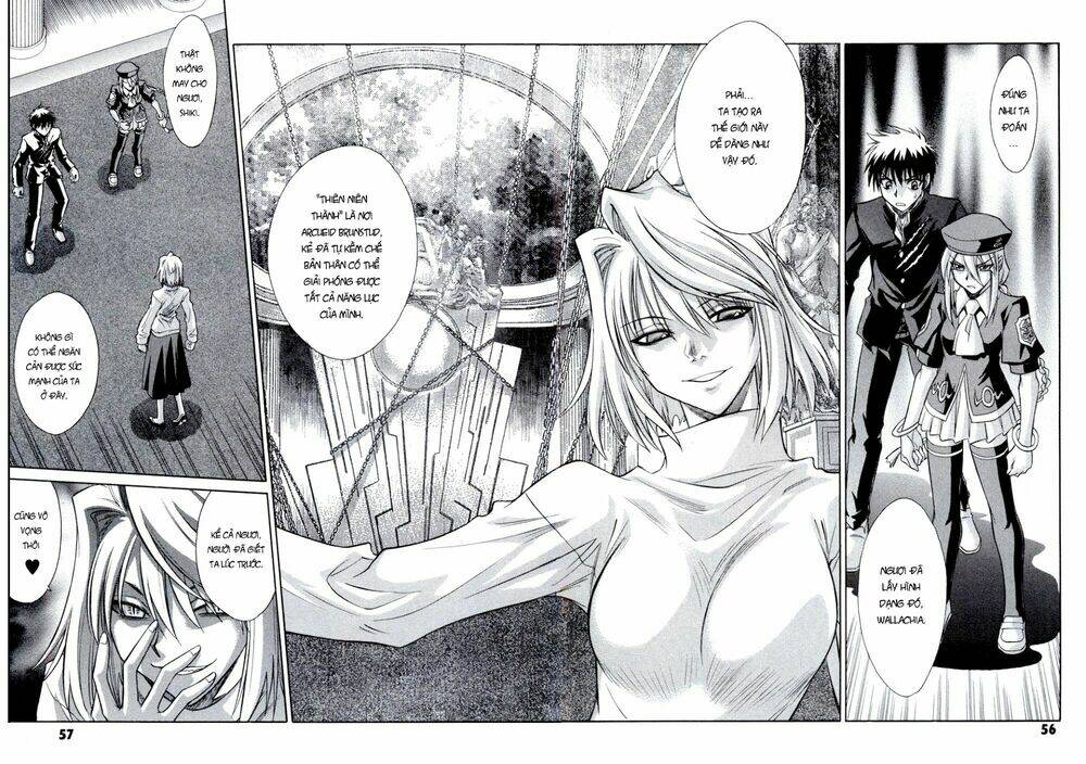 Melty Blood: Chapter 22