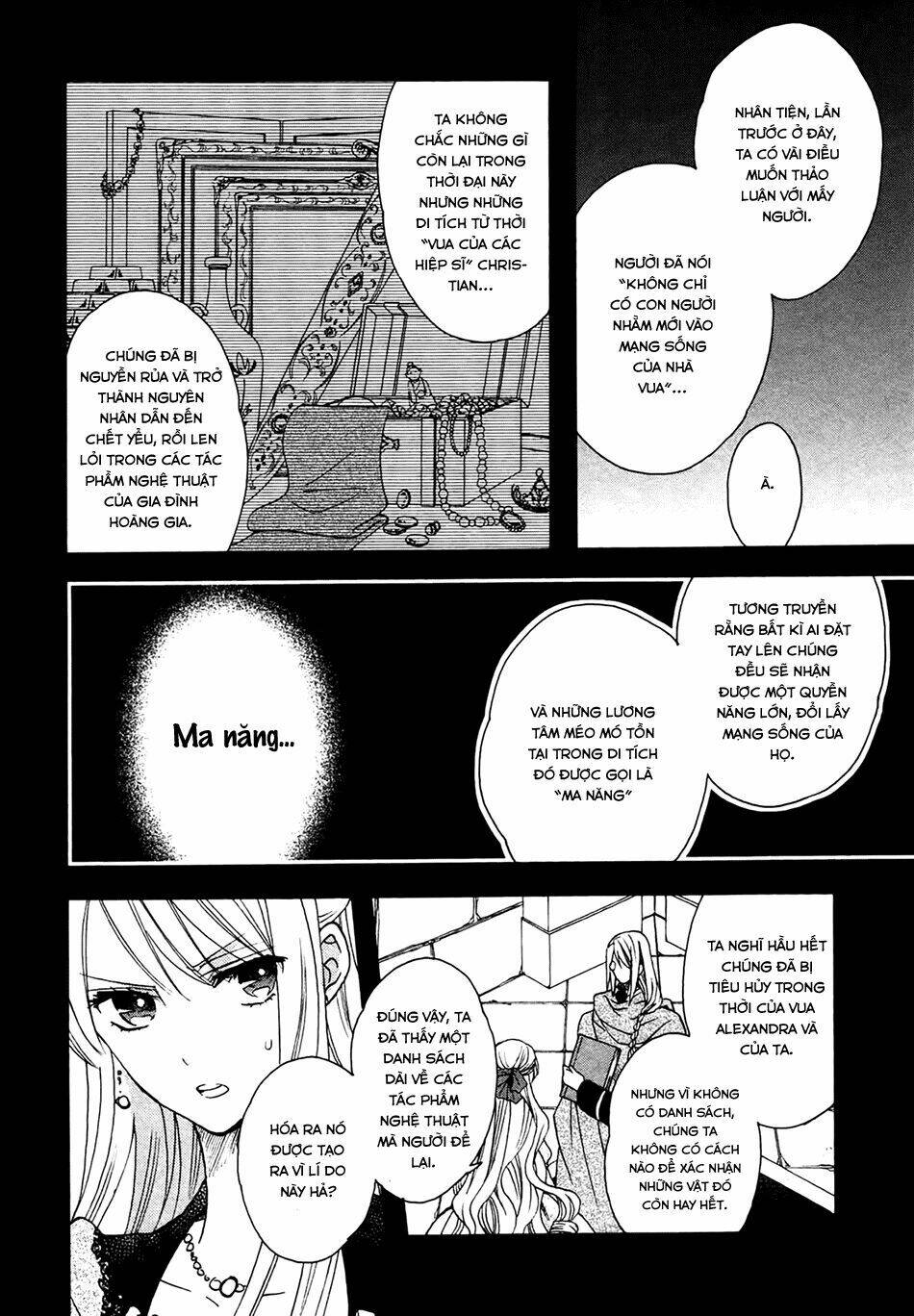 Okobore Hime To Entaku No Kishi: Chapter 3