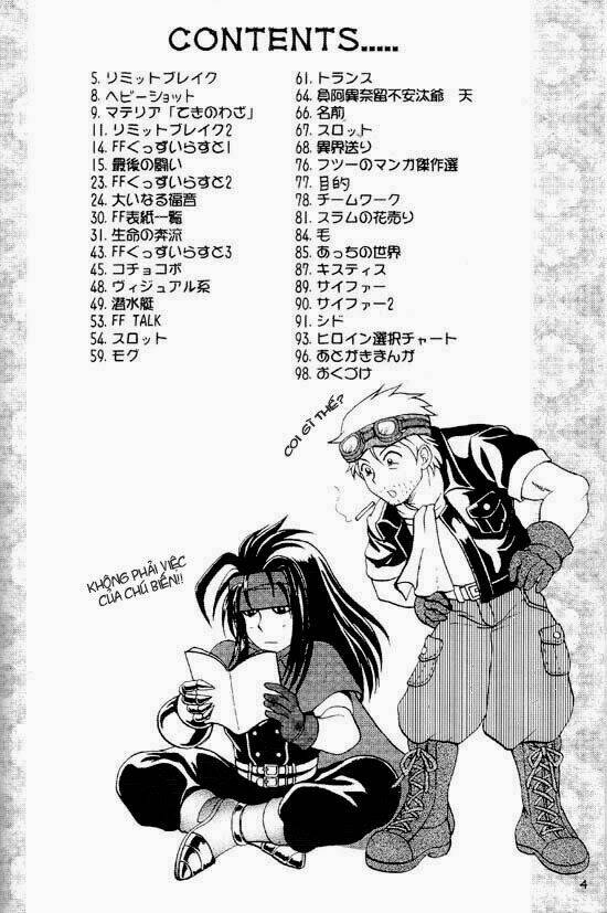 Bắc Đẩu Thần Troll: Chapter 2