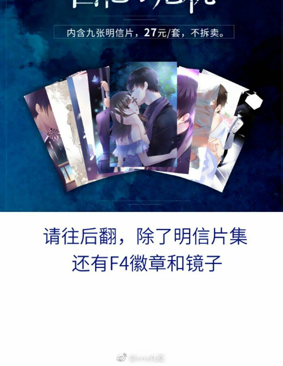 Tình Yêu Và Nhà Sản Xuất: Chapter 3