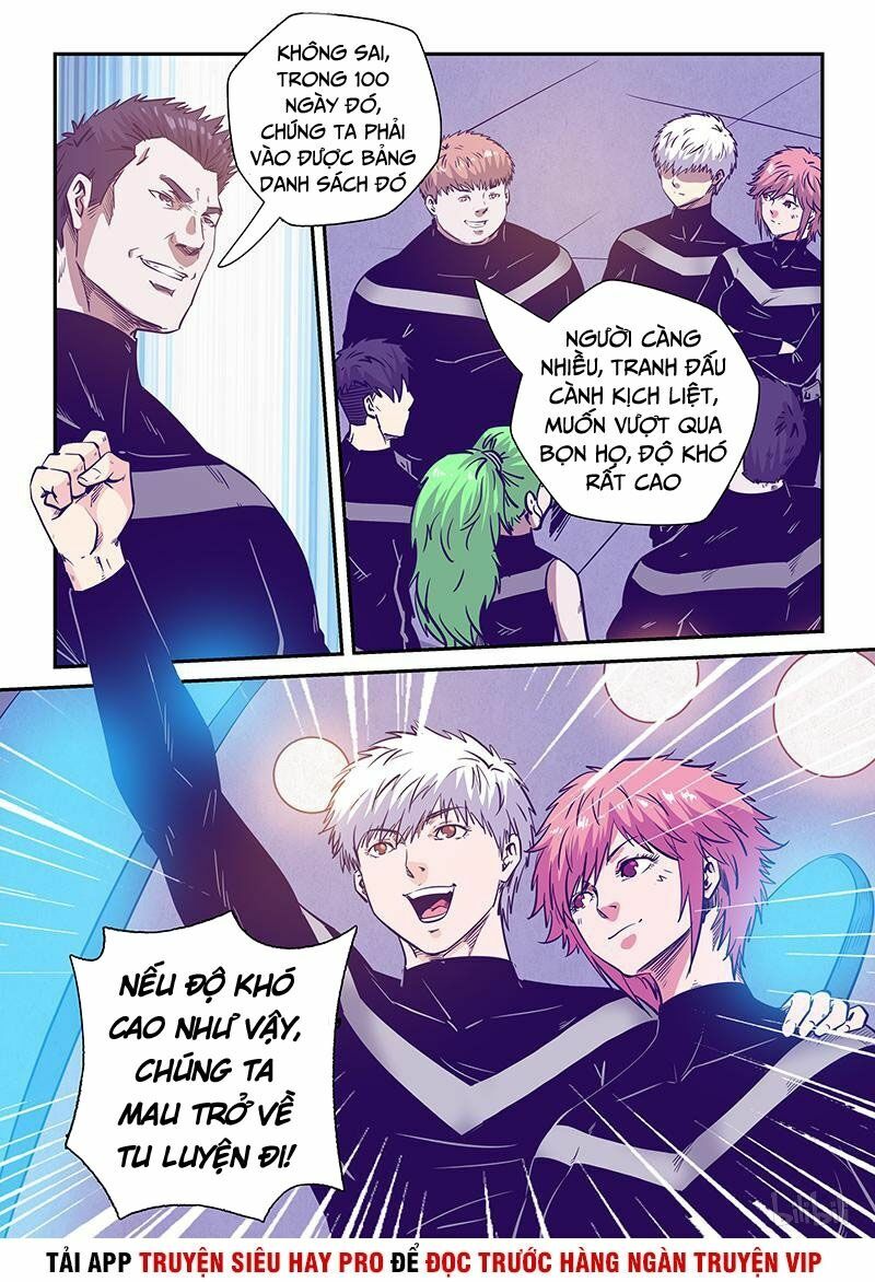 Tu Chân Tứ Vạn Niên: Chapter 247