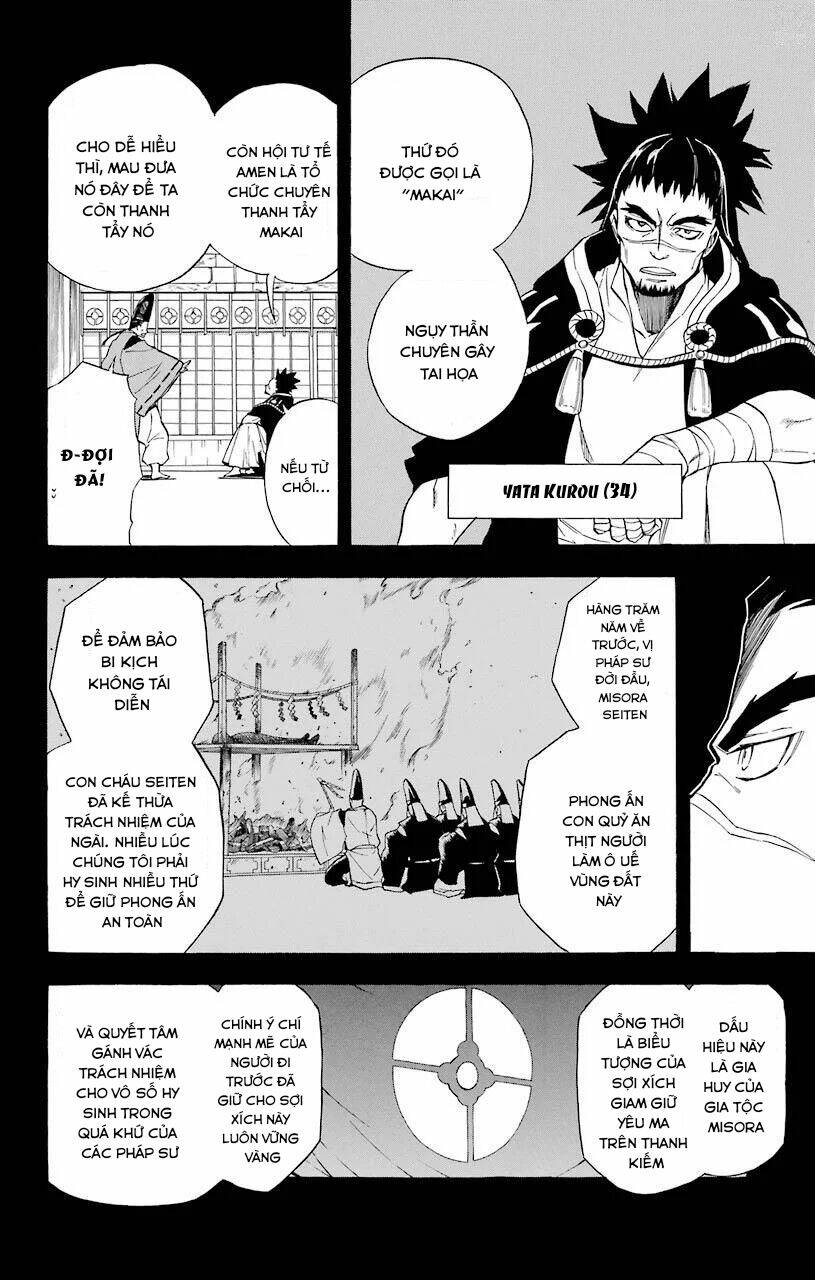Great Priest Imhotep: Chapter 17
