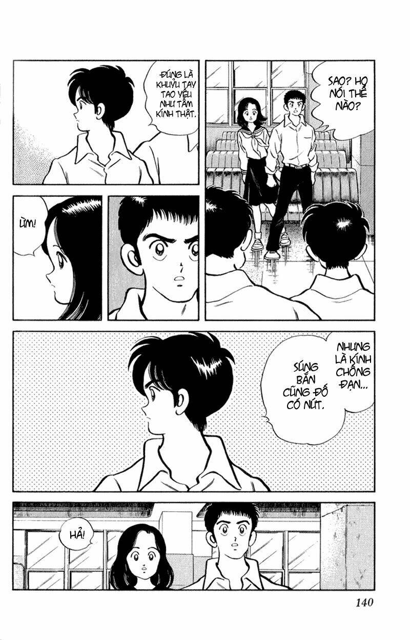 H2: Chapter 17