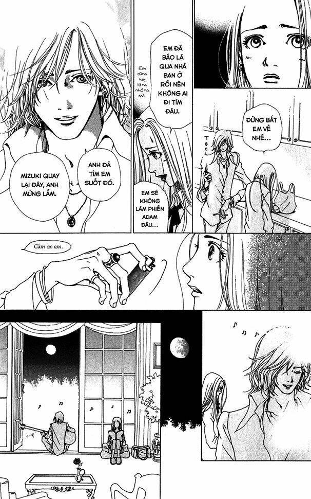 Last Quarter: Chapter 1