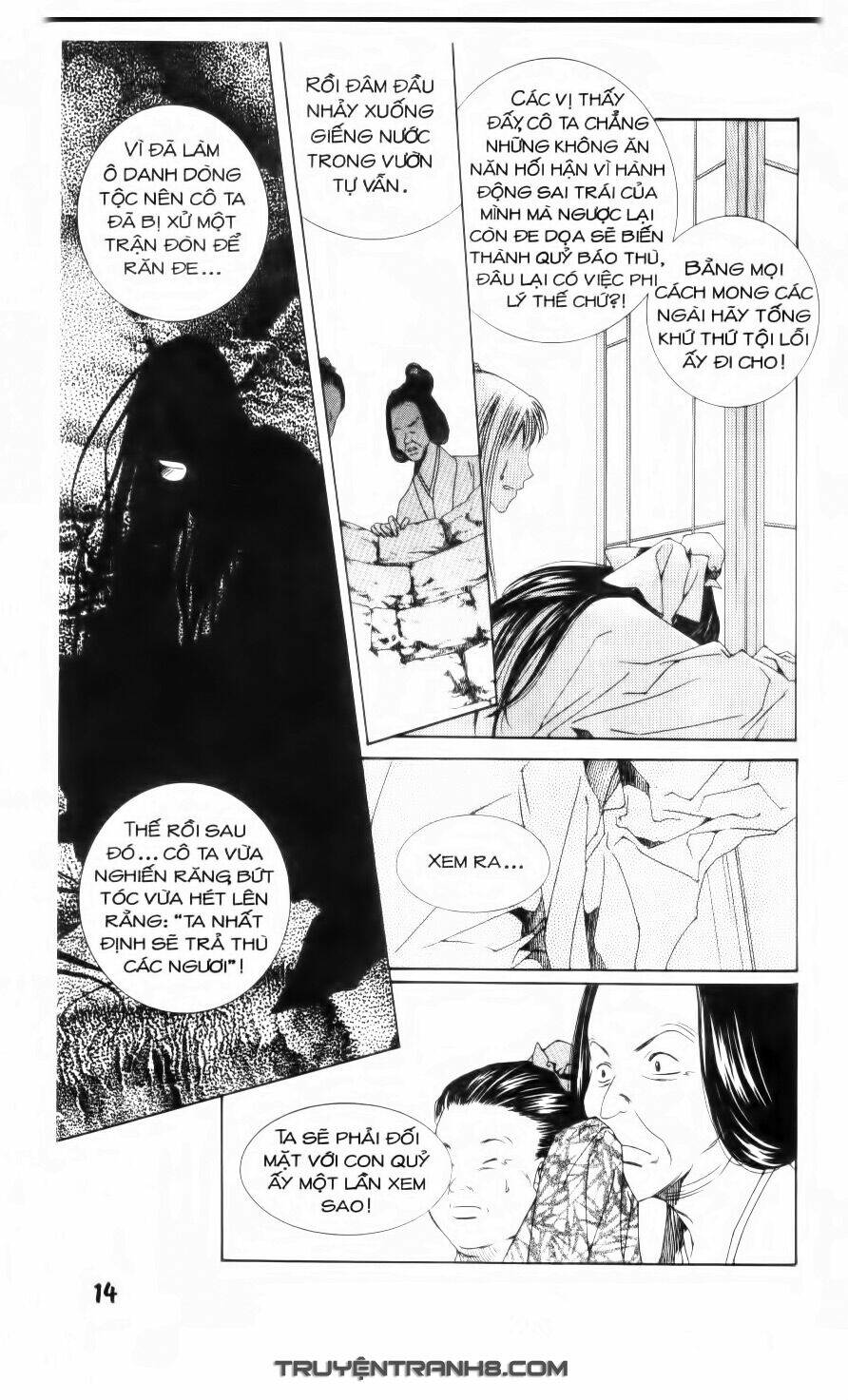 Pháp Sư Trừ Tà: Chapter 1