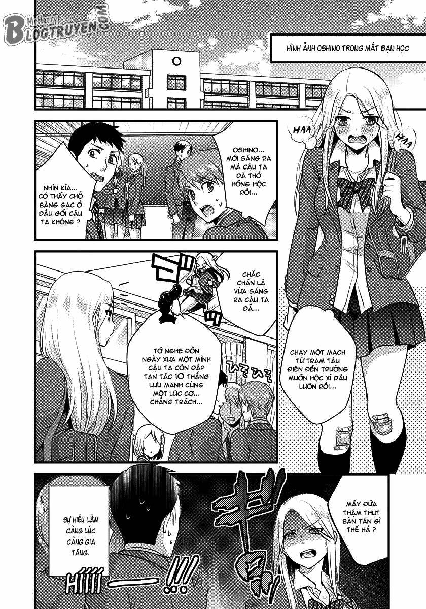 Saenai Riman To Yankee Joshi Kousei: Chapter 1