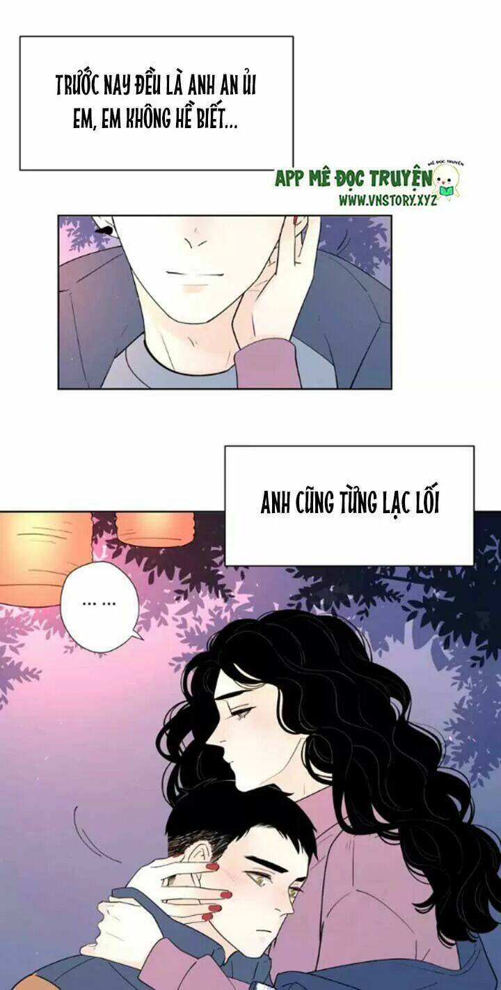 Cạm Bẫy Ngọt Ngào: Chapter 65