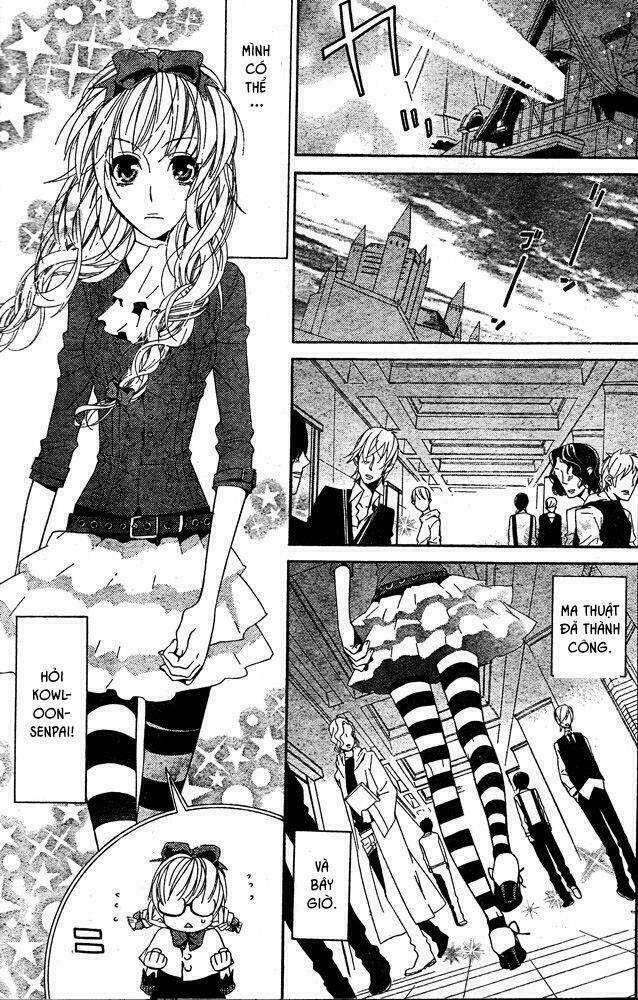 Kiss Ni Juuzoku: Chapter 3.5