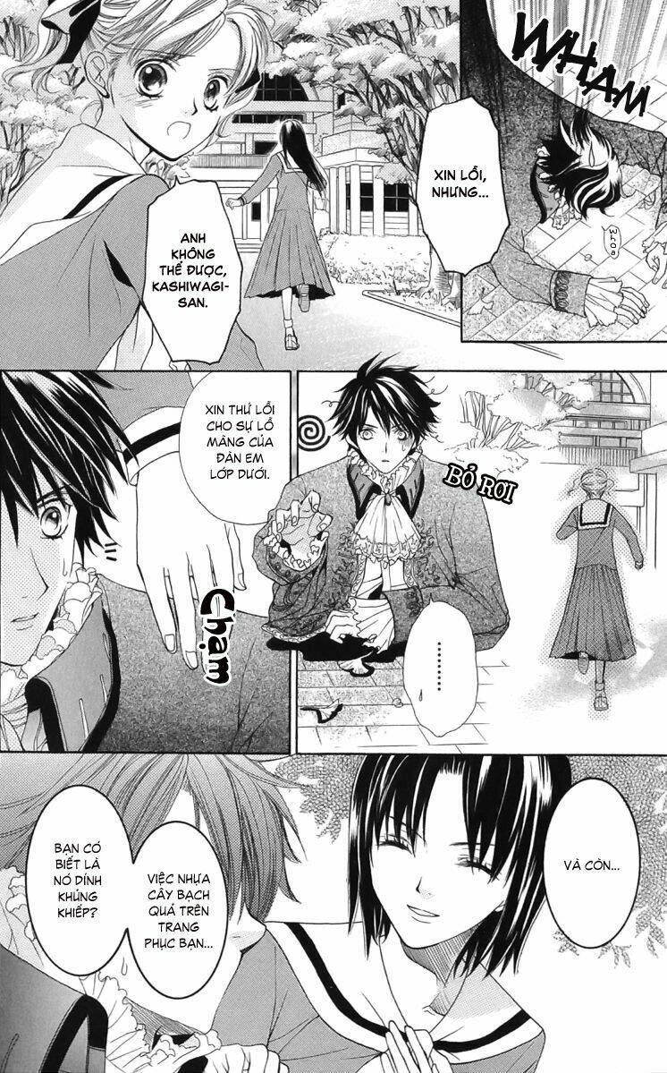 Maria-Sama Ga Miteru: Chapter 6