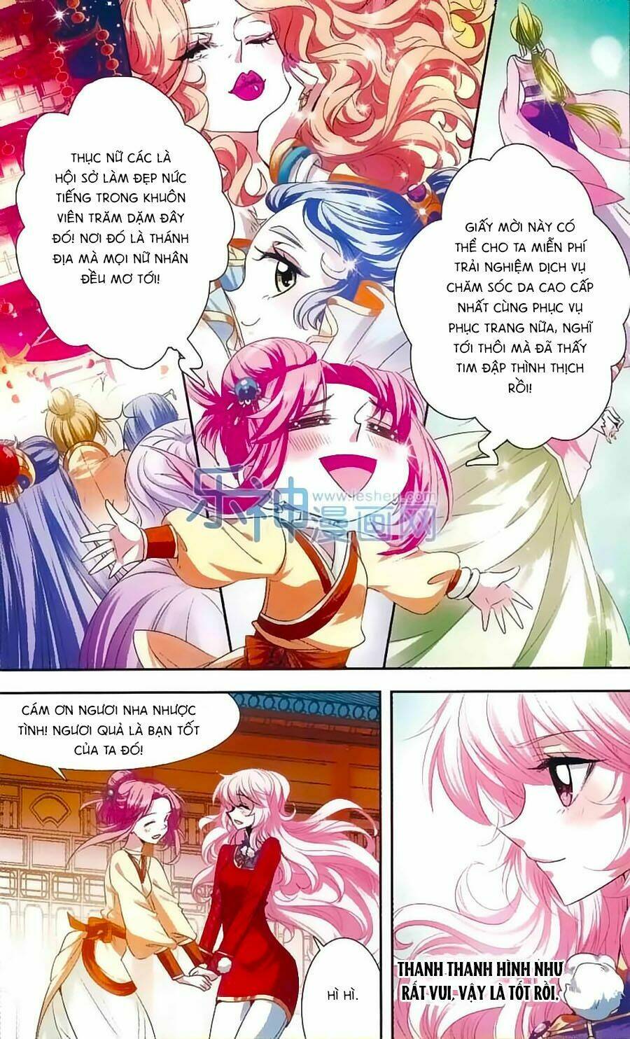 Phi Sắc Dị Văn Lục: Chapter 22