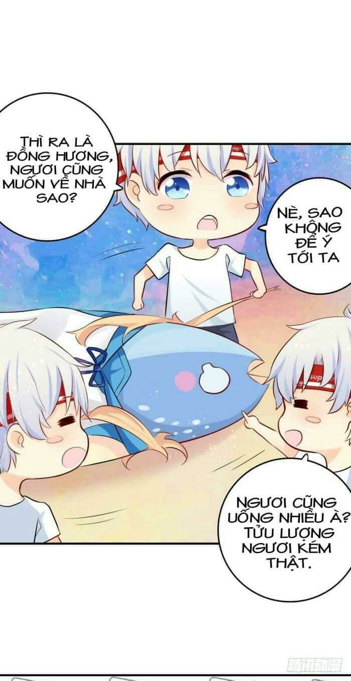 Nhân Ngư Học Trưởng, Đừng Ôm Ta!: Chapter 1