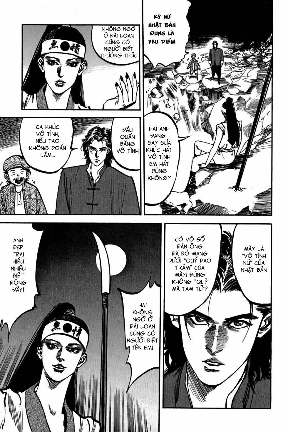 Hiệp Vương Liêu Thiêm Đinh: Chapter 44