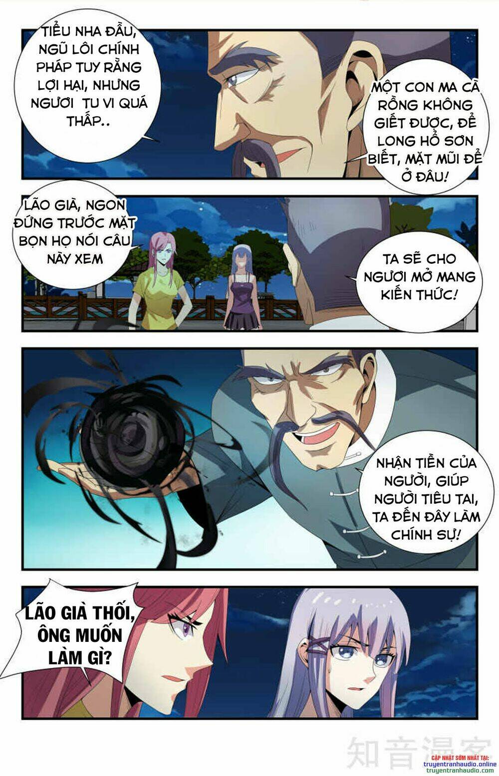 Long Ẩn Giả: Chapter 94