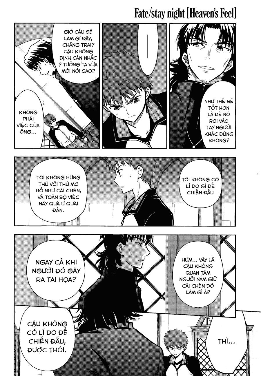 Fate/Stay Night Heaven's Feel: Chapter 8