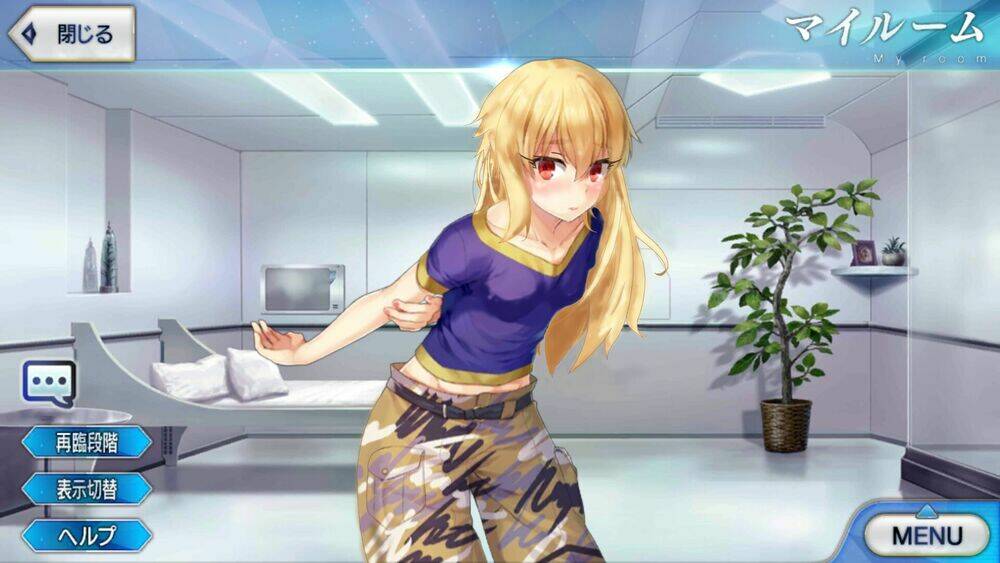 Ojiichan Shinanai: Chapter 4