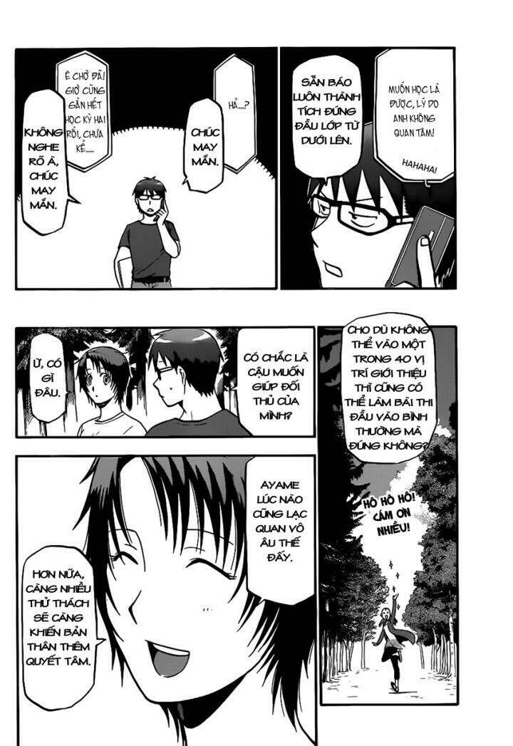 Gin No Saji: Chapter 100