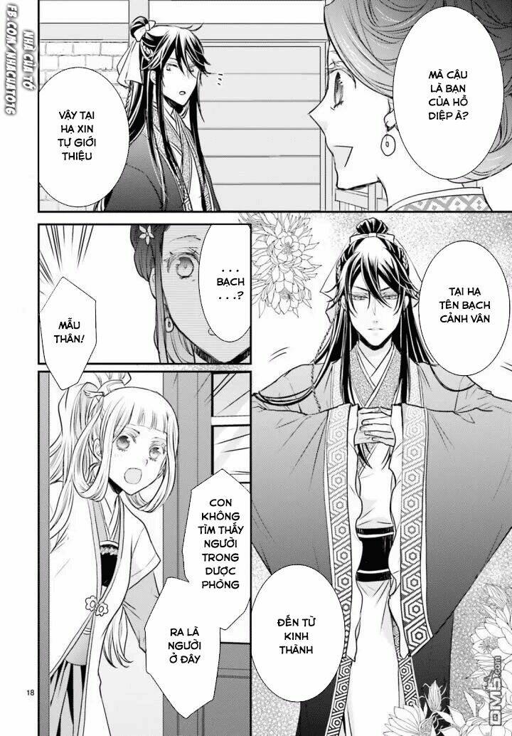 Nguyệt Hoa Quốc Y Sư Truyện: Chapter 2