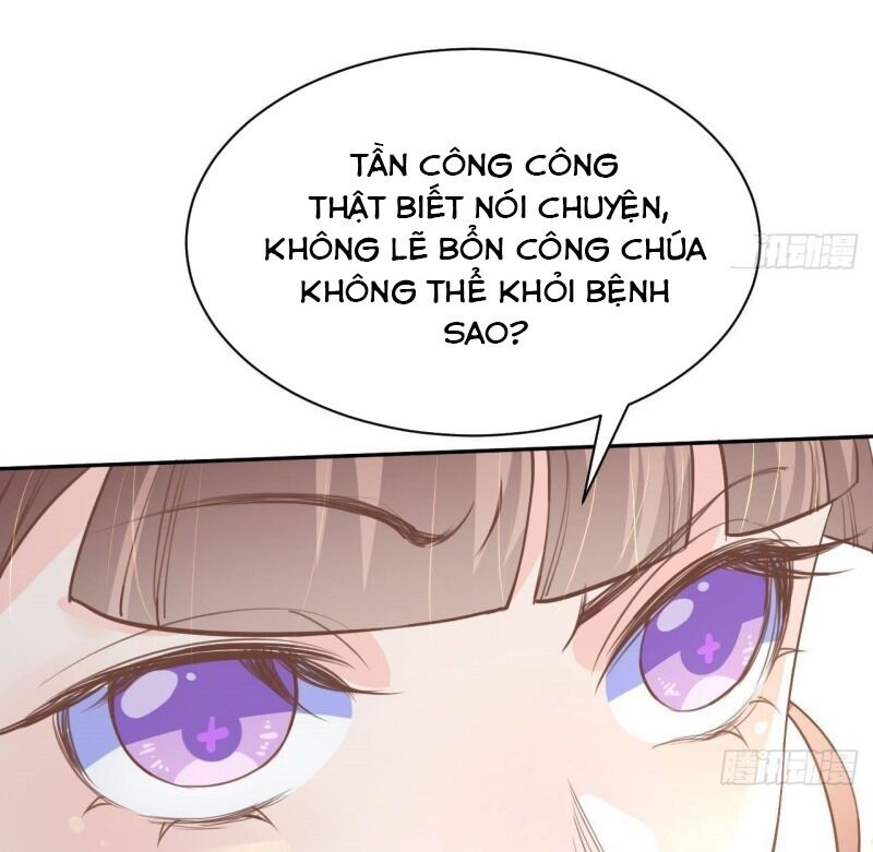 Hoàng Đệ, Chớ Cầm Đao: Chapter 2