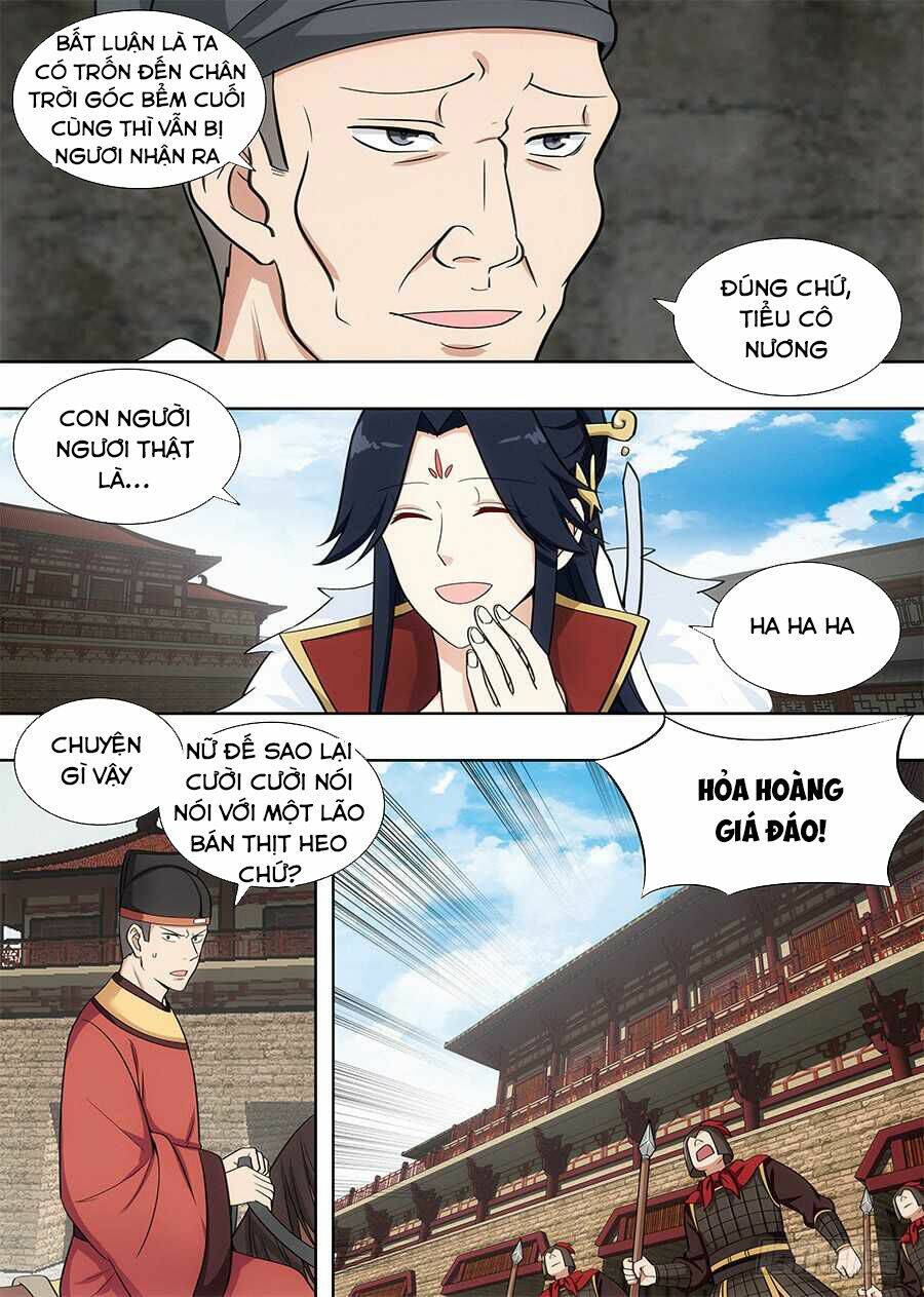 Tối Cường Phản Sáo Lộ Hệ Thống: Chapter 103